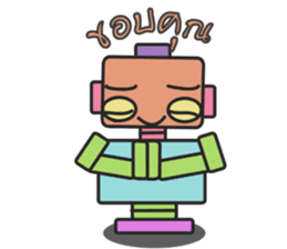 Eighty-one sticker #9041420