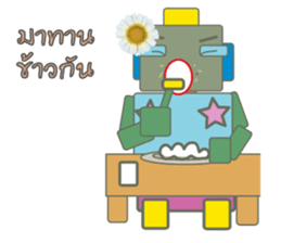 Eighty-one sticker #9041424