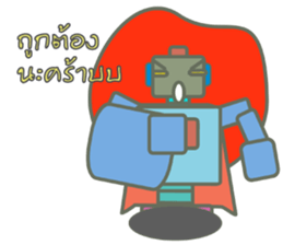 Eighty-one sticker #9041427