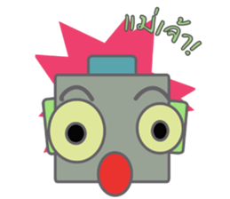 Eighty-one sticker #9041431