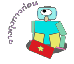 Eighty-one sticker #9041433