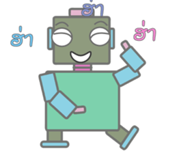 Eighty-one sticker #9041436