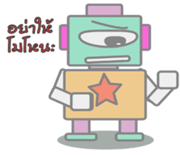 Eighty-one sticker #9041437