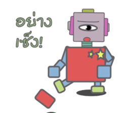 Eighty-one sticker #9041441