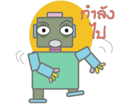 Eighty-one sticker #9041442