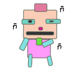 Eighty-one sticker #9041443