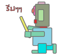 Eighty-one sticker #9041447