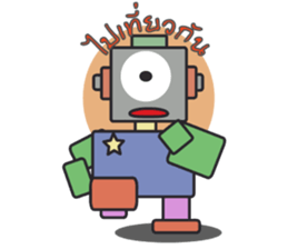 Eighty-one sticker #9041448