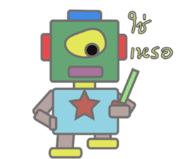 Eighty-one sticker #9041449