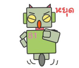 Eighty-one sticker #9041453