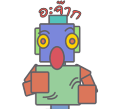 Eighty-one sticker #9041455