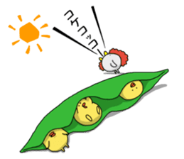 Simple!conversation in the chick Vol.2 sticker #9041456