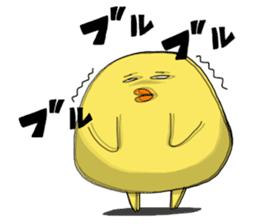 Simple!conversation in the chick Vol.2 sticker #9041458