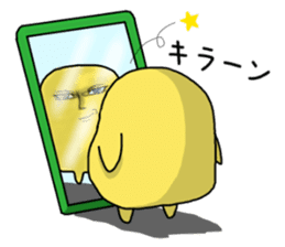 Simple!conversation in the chick Vol.2 sticker #9041463