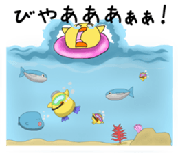 Simple!conversation in the chick Vol.2 sticker #9041464