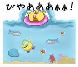 Simple!conversation in the chick Vol.2 sticker #9041464