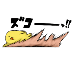 Simple!conversation in the chick Vol.2 sticker #9041472