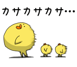 Simple!conversation in the chick Vol.2 sticker #9041474