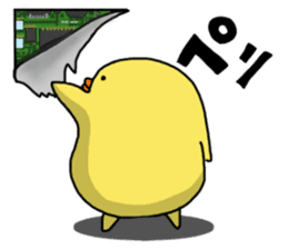 Simple!conversation in the chick Vol.2 sticker #9041476