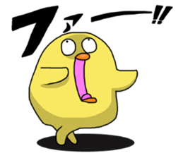 Simple!conversation in the chick Vol.2 sticker #9041479