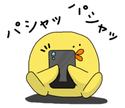 Simple!conversation in the chick Vol.2 sticker #9041480