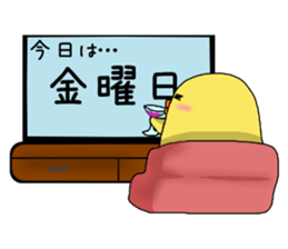 Simple!conversation in the chick Vol.2 sticker #9041486