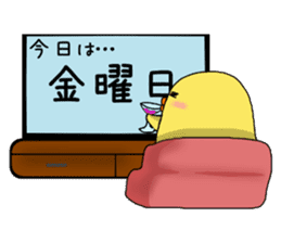 Simple!conversation in the chick Vol.2 sticker #9041486