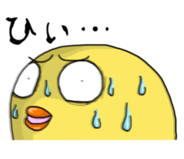 Simple!conversation in the chick Vol.2 sticker #9041489