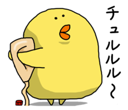 Simple!conversation in the chick Vol.2 sticker #9041491