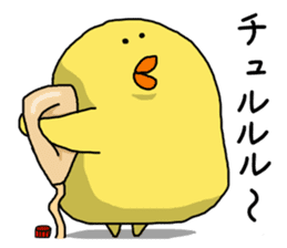 Simple!conversation in the chick Vol.2 sticker #9041491