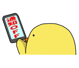 Simple!conversation in the chick Vol.2 sticker #9041494