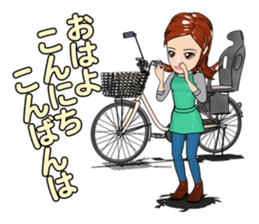 Bustling people sticker #9041616