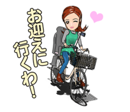 Bustling people sticker #9041618