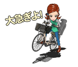 Bustling people sticker #9041619