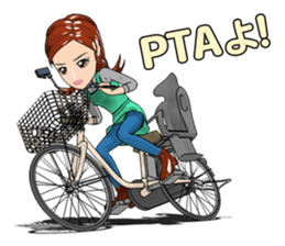 Bustling people sticker #9041620