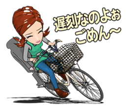 Bustling people sticker #9041621