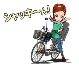 Bustling people sticker #9041623