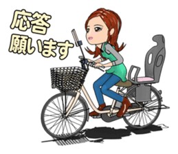 Bustling people sticker #9041624