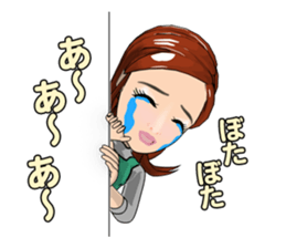 Bustling people sticker #9041633