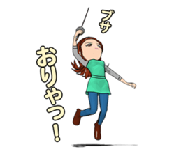 Bustling people sticker #9041638