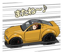 Bustling people sticker #9041649