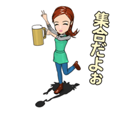 Bustling people sticker #9041652