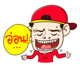 Fan Ball Pan Tae sticker #9041659