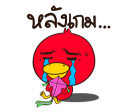 Fan Ball Pan Tae sticker #9041661