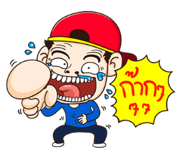 Fan Ball Pan Tae sticker #9041664