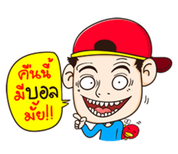 Fan Ball Pan Tae sticker #9041668