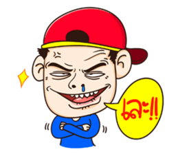 Fan Ball Pan Tae sticker #9041670