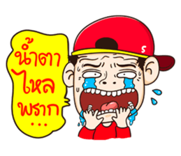 Fan Ball Pan Tae sticker #9041672