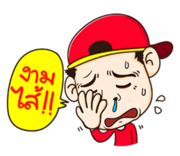 Fan Ball Pan Tae sticker #9041676