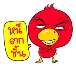 Fan Ball Pan Tae sticker #9041679